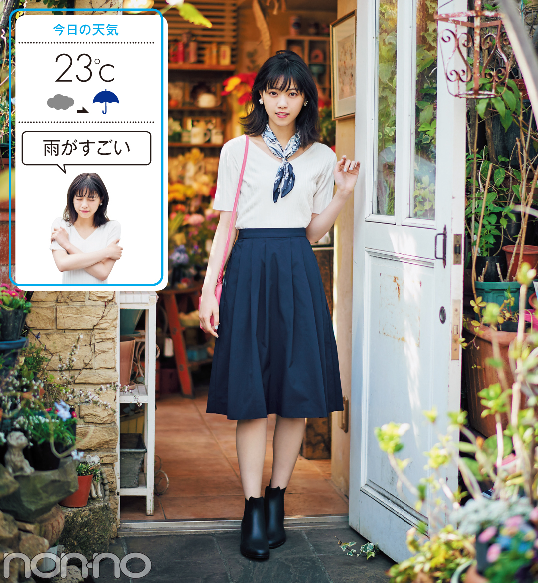 梅雨に負けない☆七瀬のお天気対応着回し_1_1