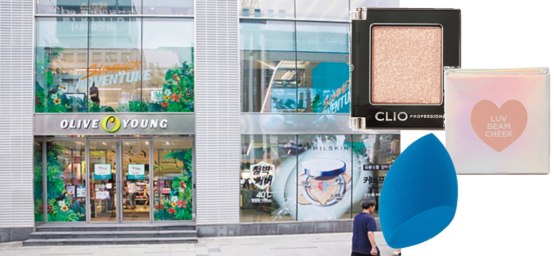 OLIVE YOUNG 江南本店
