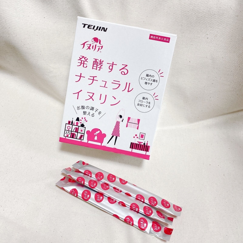 テイジンの発酵するナチュラルイヌリンは腸活におすすめ