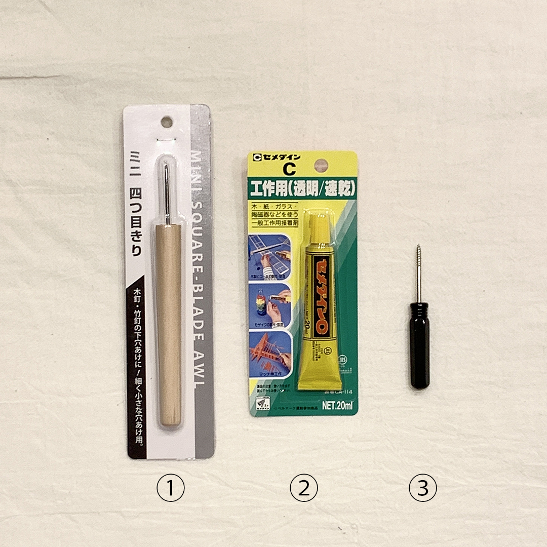 【セリアでDIY】30分で完成! 簡単アクセサリースタンド_1_3