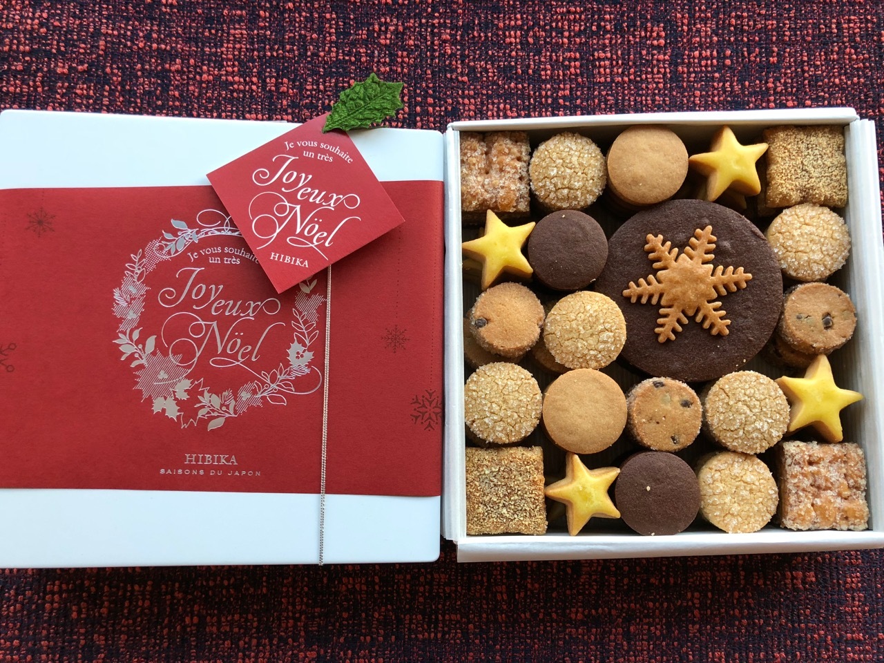 クリスマスシーズンの贈り物にぴったり!HIBIKAの「冬の小さな焼き菓子詰め合わせ」_1_1