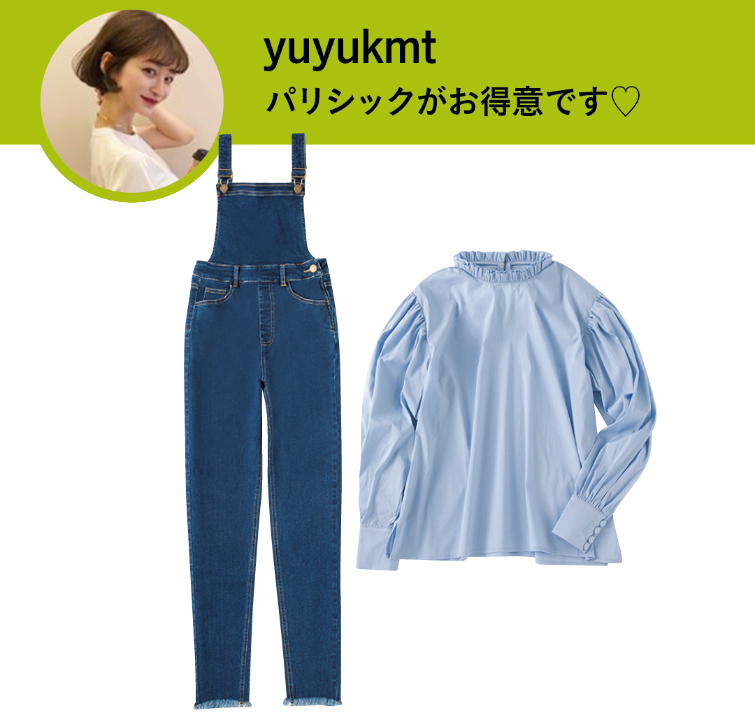 yuyukmt パリシックがお得意です♡