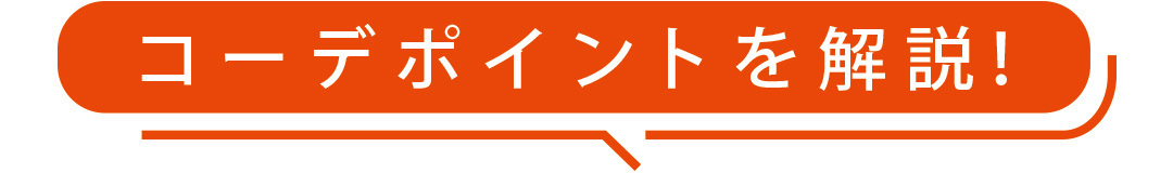 夢の競演♡ 優子、モーニング娘。’18をプロデュース! 【新木優子に100問100答】_1_6