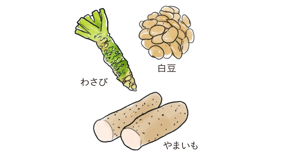 肺が弱っているあなたに_1