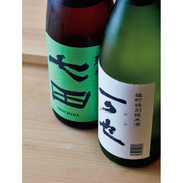 ストーリーのある日本酒のそろえ