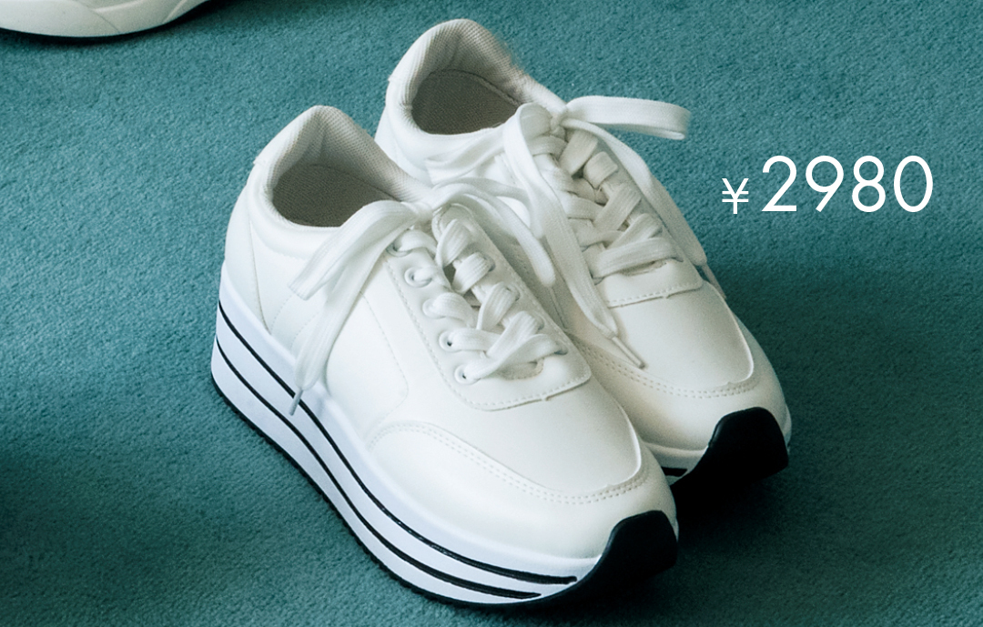 ¥2980