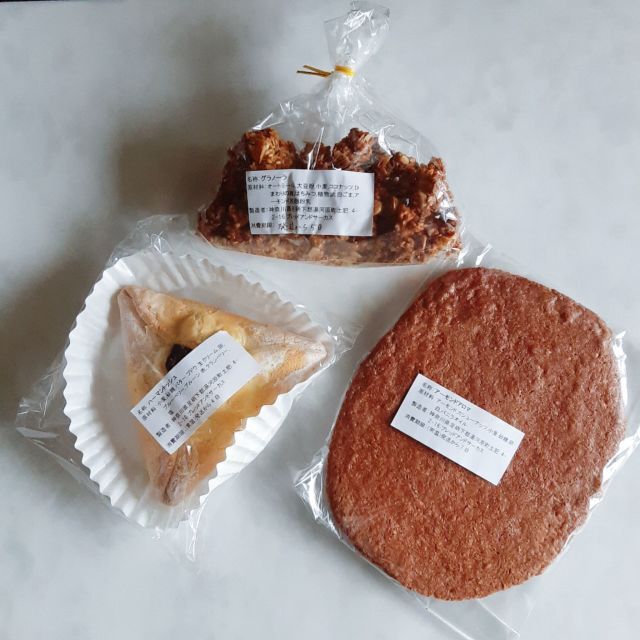 『bread&circus』焼き菓子セット