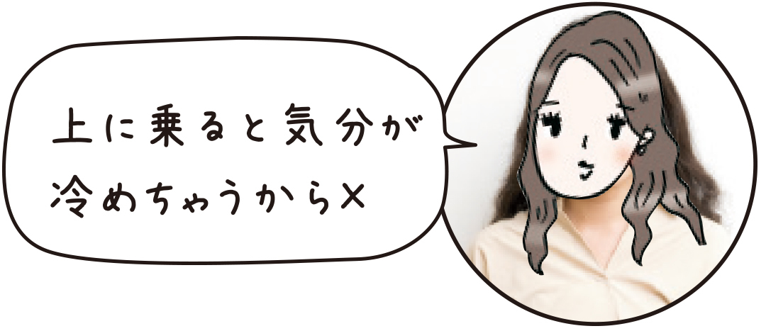20代女子ってHは好き? 週に何回してるの?【20歳のリアルセックス】_1_13