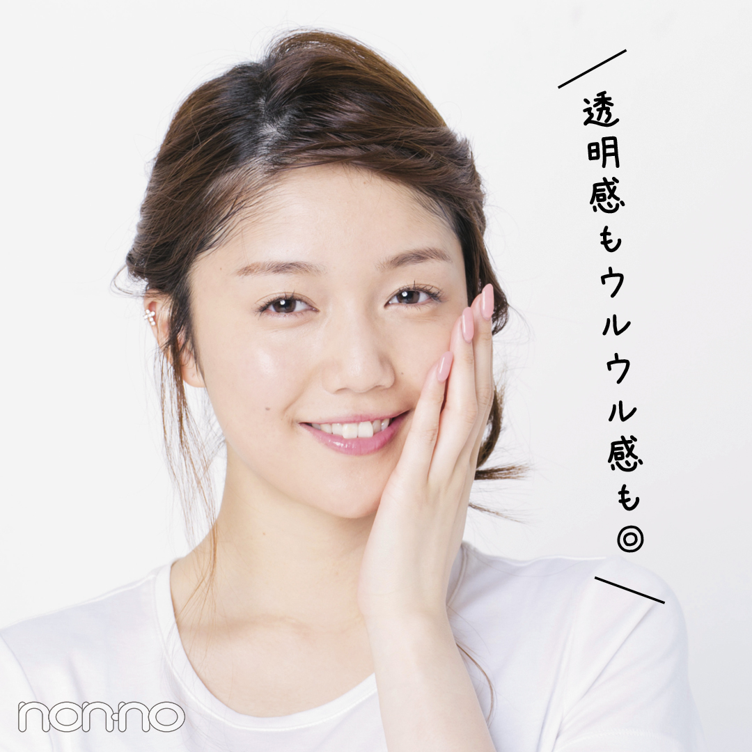 透明感もウルウル感も◎