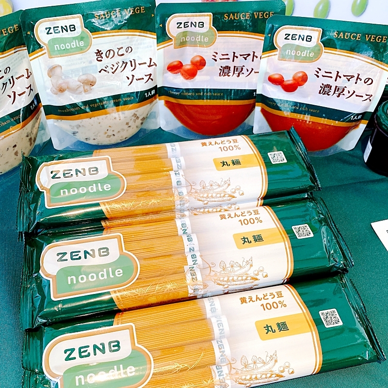 ZENBの新作はZENBNOODLE