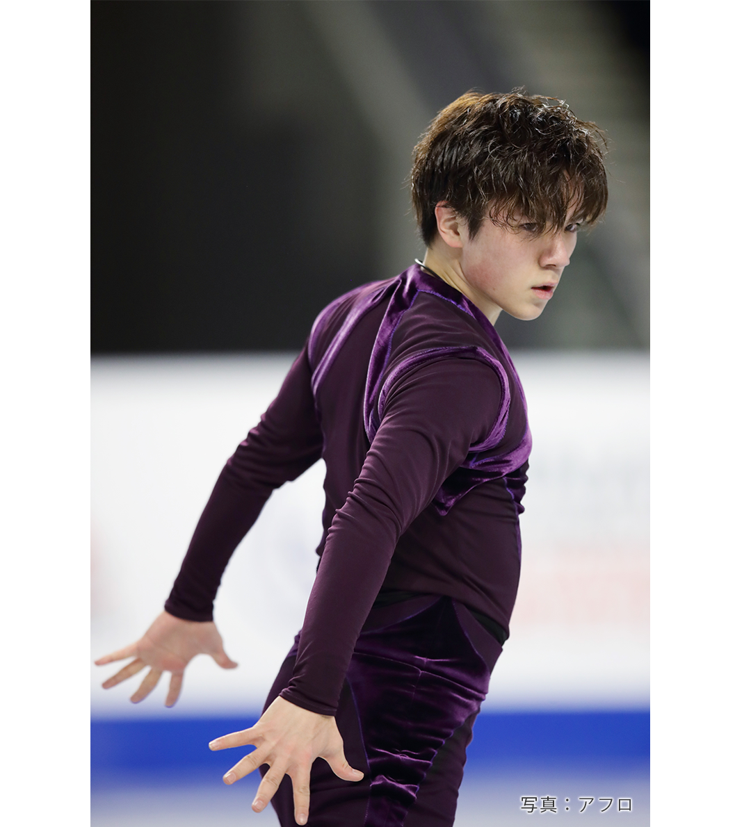 2018年グランプリファイナル男子SPでの宇野昌磨選手