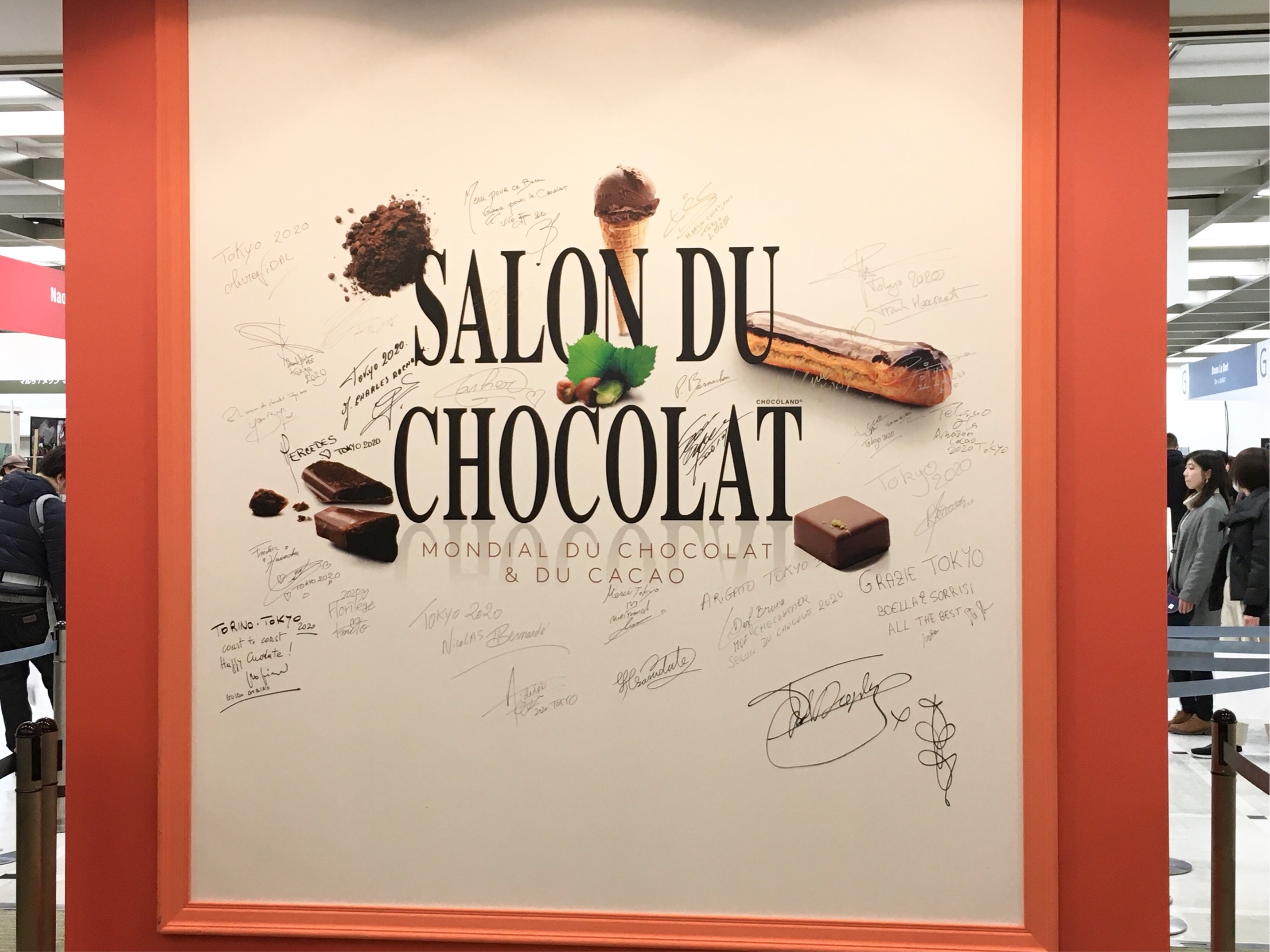 日本1のチョコレートの祭典 サロンデュショコラ 内部の様子を潜入 解説 Non No Web ファッション 美容 モデル情報を毎日お届け