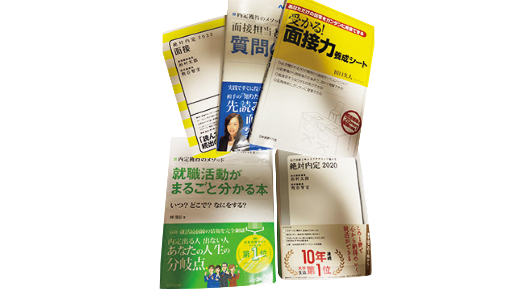 【コロナ禍の内定獲得ダイアリー⑤】ES提出60社! 就活サイトもオンラインもフル活用して印刷会社に内定した先輩の場合_1_3