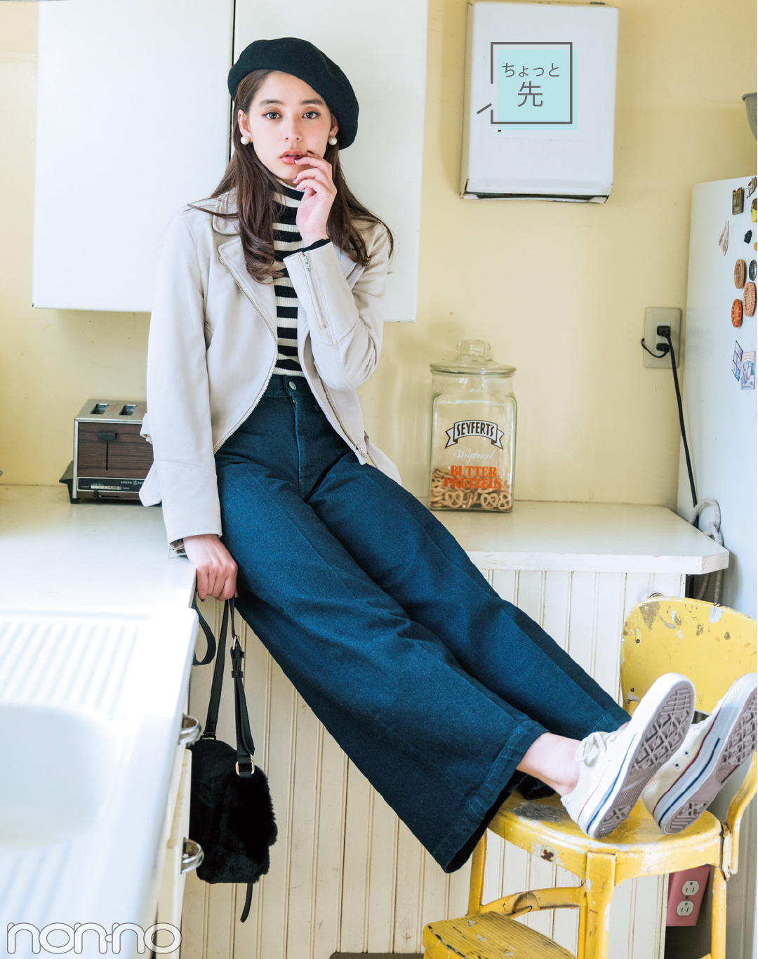 新木優子はワイドの「生デニム」でコーデ! 今→春着回しで実力チェック♡ _1_3