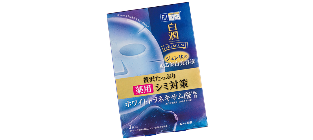 お肌の不調は夏の乾燥が原因! 保湿、美白、ニキビetc.お悩みに神回答_1_10