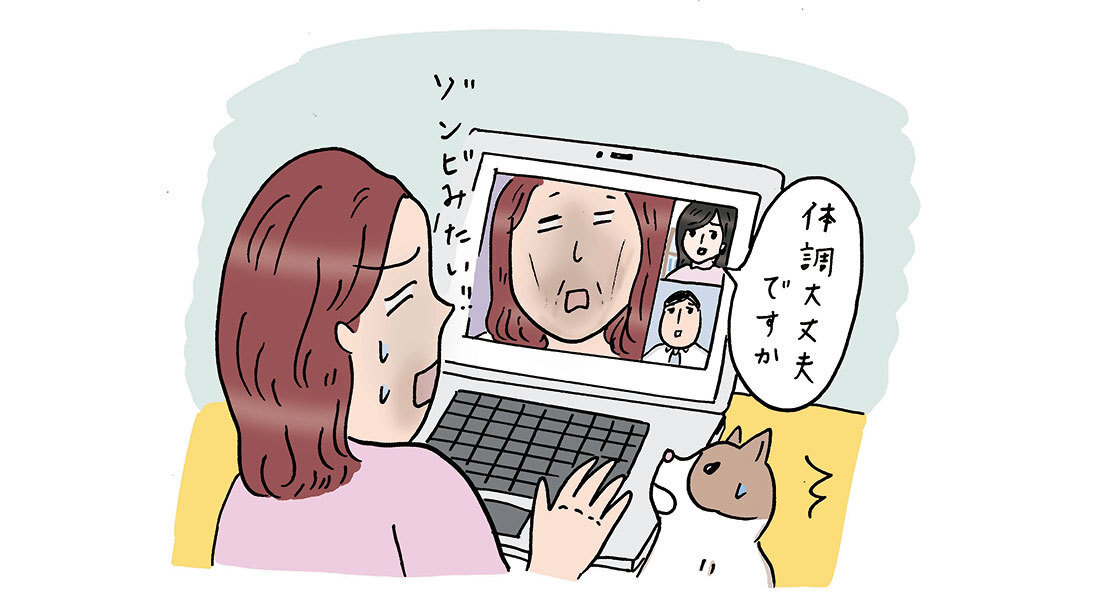 マスク生活のリップメイク1