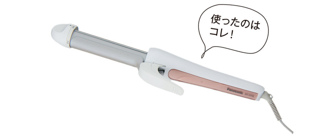湿気で「ペタンコ」悩みも、ヘアアレで劇的チェンジ★梅雨ヘアレスキューQ&A_1_5