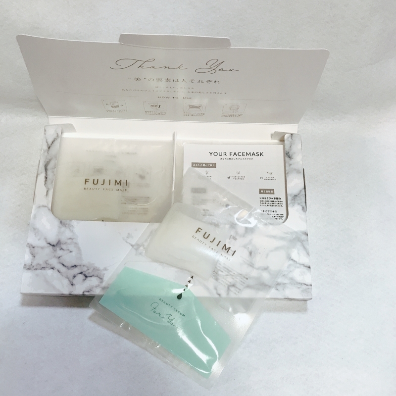 わたし専用のFUJIMIのマスクが到着!