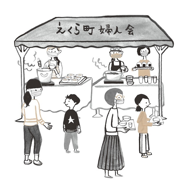 ボランティア活動も運気を上げる行動に!