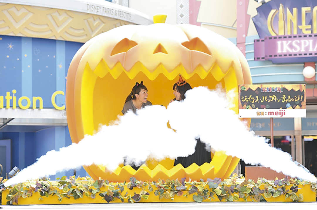 ハロウィンイベント、お出かけするならココ!_1_2