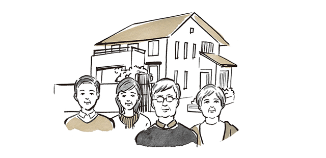 50代からの親子関係