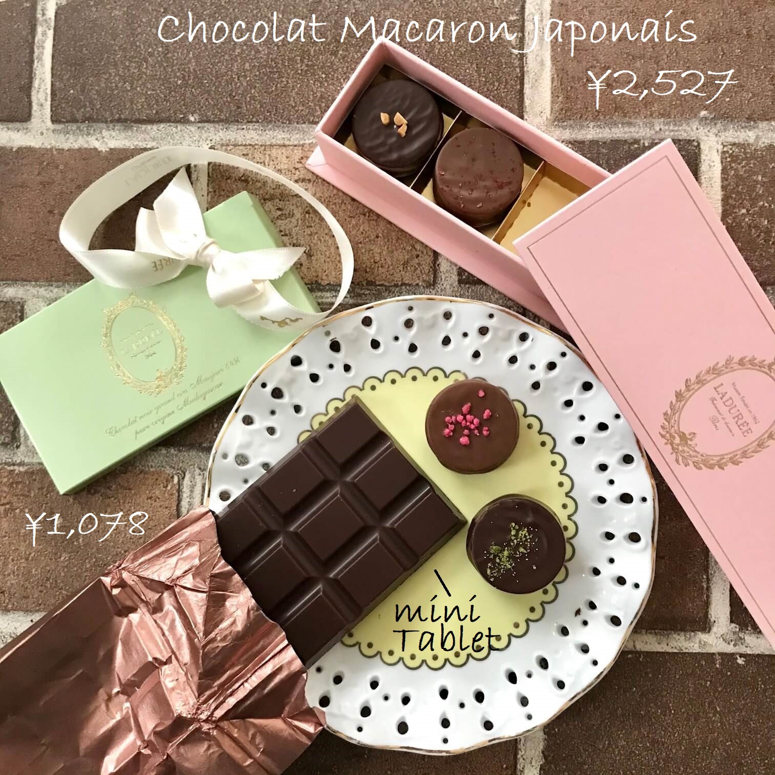 ラデュレのチョコレート2点