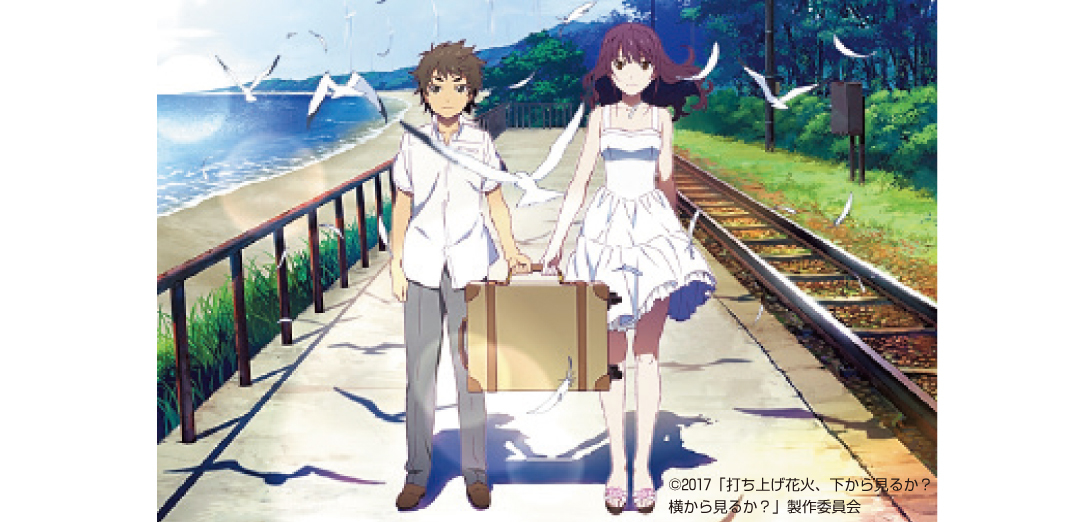 広瀬すず、2度目の声優挑戦であの名曲を歌っていた!_1_2