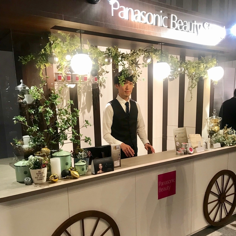 Panasonic Beauty SALON 表参道_10