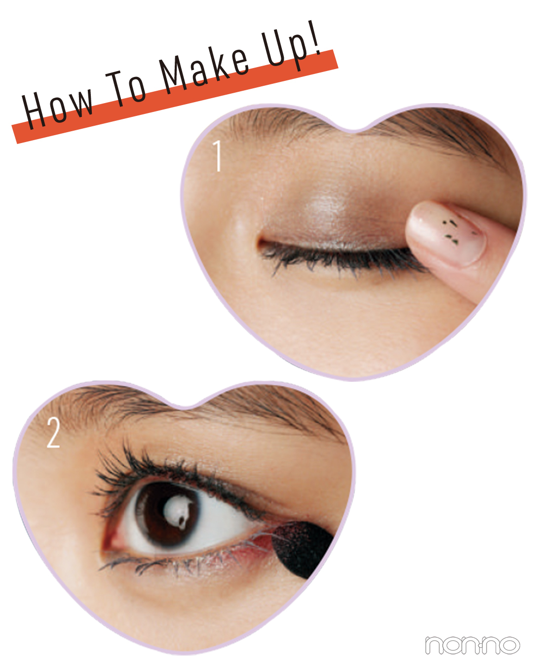 How To Make Up!