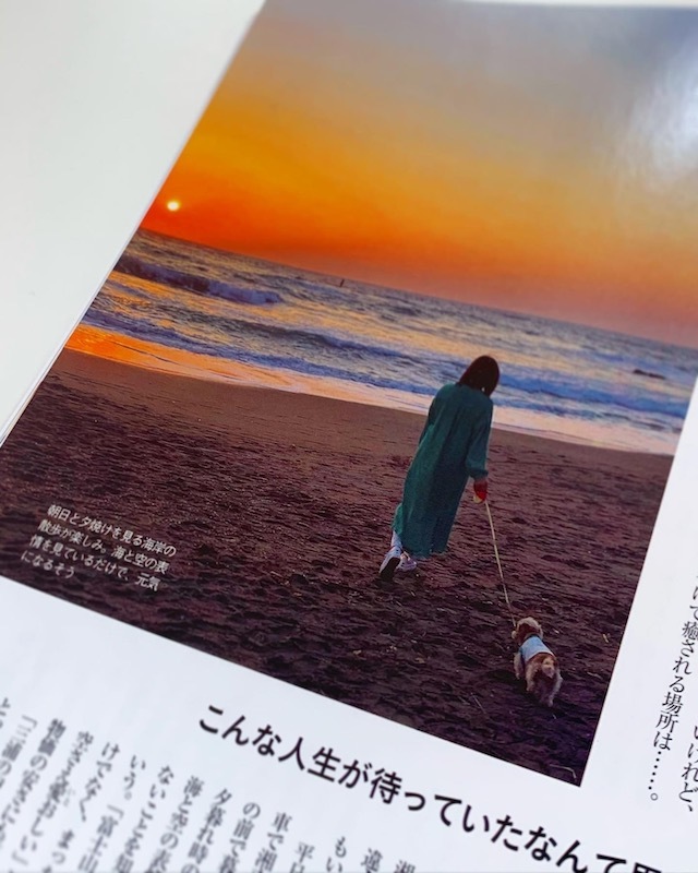 二拠点？完全移住？『東京ではないところに住む』という選択 チームJマダム non_noのブログ チームJ