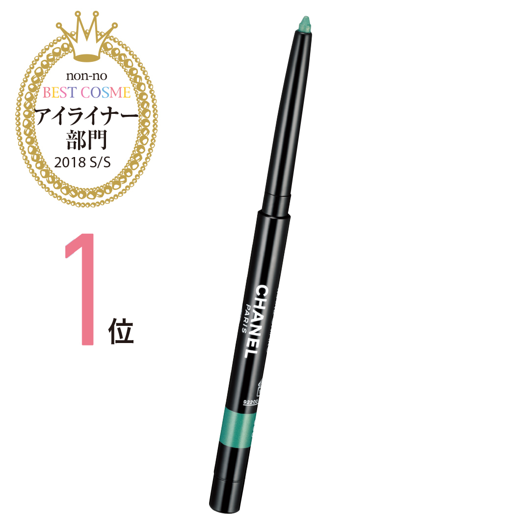 トレンドもデカ目も叶える★アイライナー大賞は?【20歳からの神コスメ大賞2018年上半期】_1_2