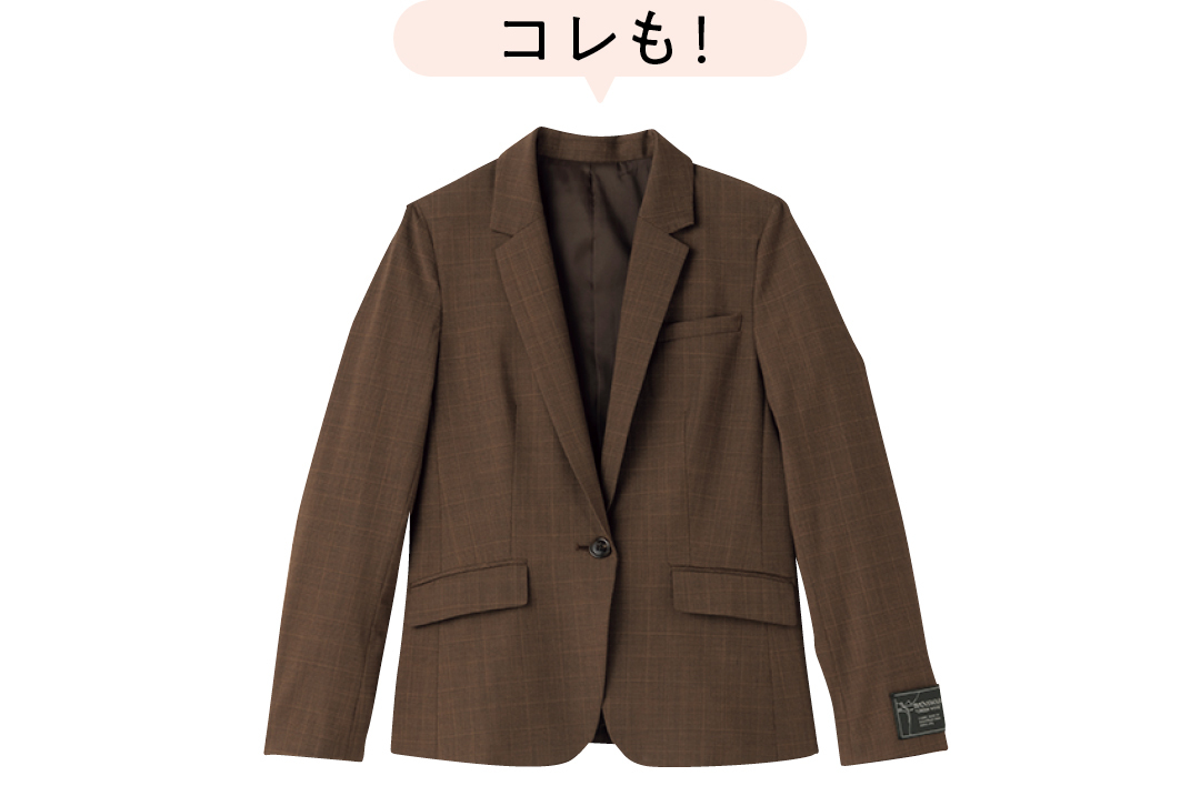 プライベートでも会社でも使える「チェック柄テーラードジャケット」