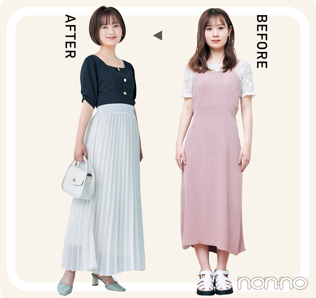 PC×骨格診断でイメチェンの齋藤みうさん(大学3年生 カワイイ選抜No.109)2-6