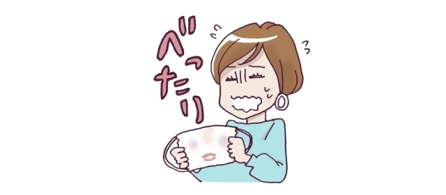 毛穴落ち