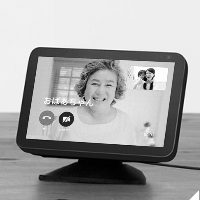 Echo Show 8