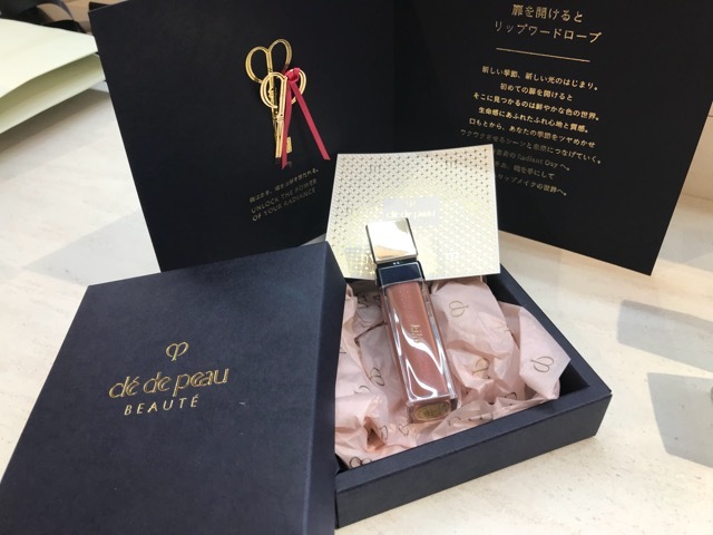 クレ ド ポー ボーテ 私だけのリップワードローブ Happy Plus One ハピプラワン
