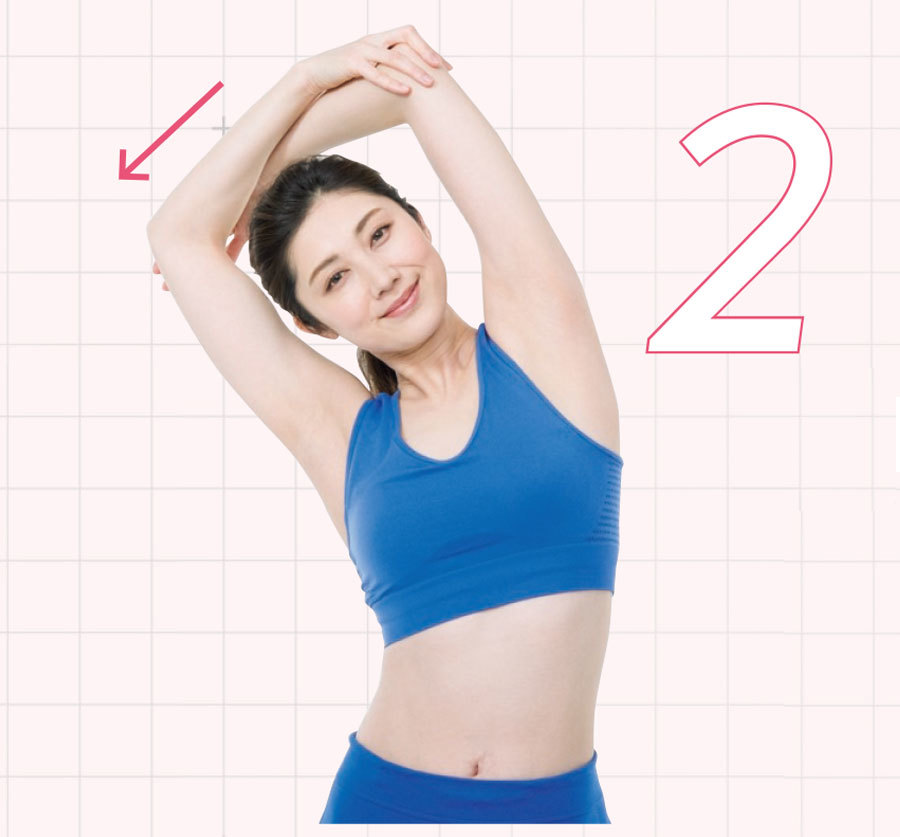 腕と首のストレッチ2