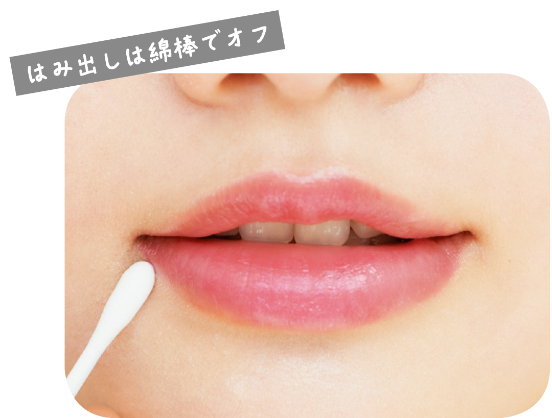動画 大反響 意外と知らない 今っぽリップ の塗り方のキホン Non No Web ファッション 美容 モデル情報を毎日お届け