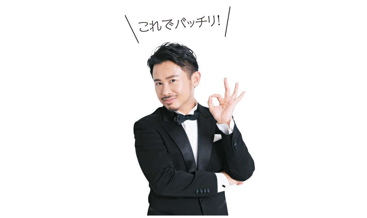 小田切ヒロさん