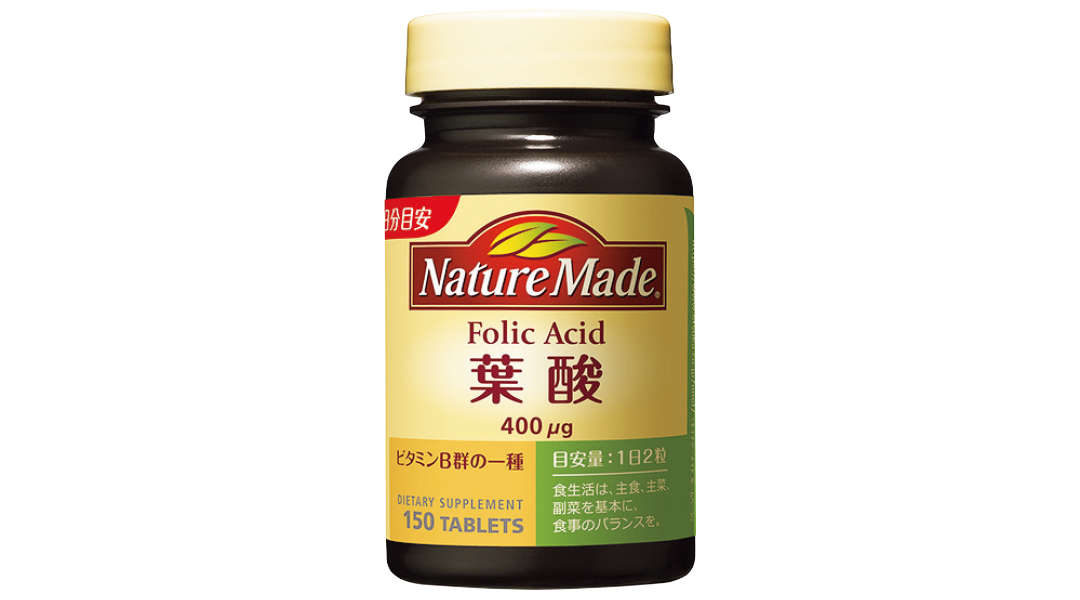 大塚製薬 ネイチャーメイド 葉酸