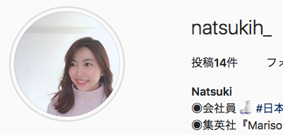 働く女のバッグの中身... 私の場合。_1_3
