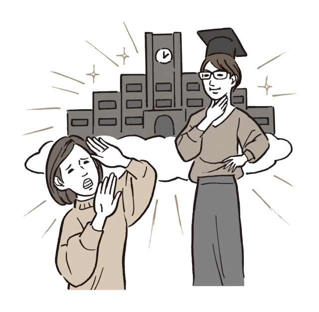 【Check8】他人の学歴が気になる