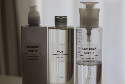 待ってました再入荷!無印の導入液で春のゆらぎ肌を乗り切る!_1_1