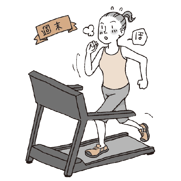 座りすぎ対策