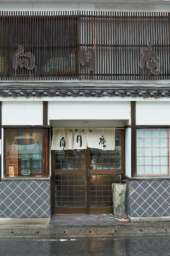 茶人にも人気の松江の菓匠 向月庵_1_3