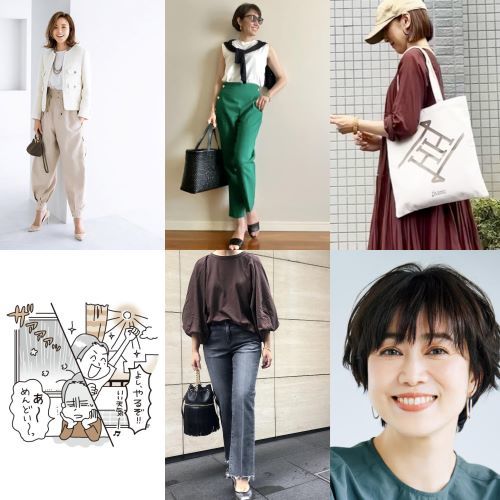 50代におすすめ 21秋冬のコーディネート Photo Gallery Web Eclat 50代女性のためのファッション ビューティ ライフスタイル最新情報