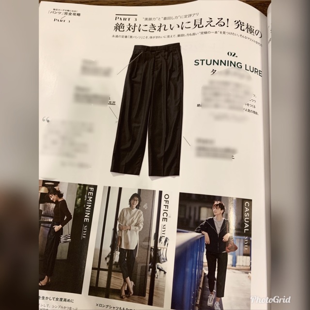 絶対にきれいに見える名品パンツ_1_2