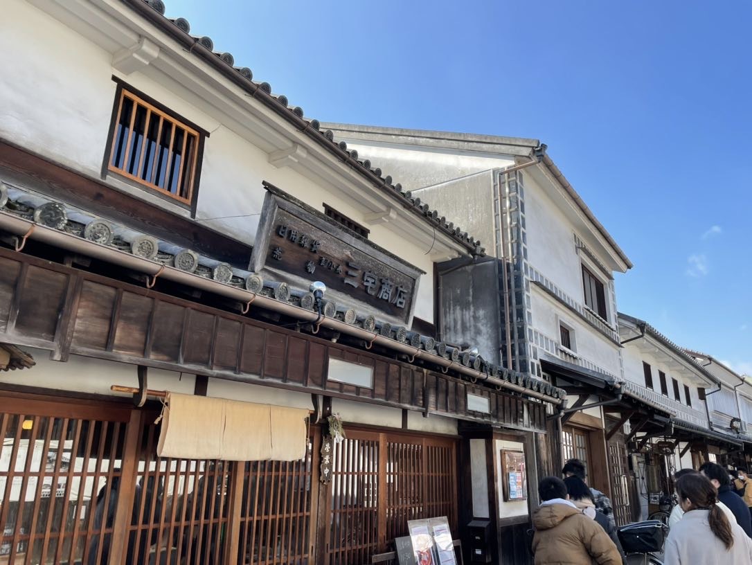 あけましておめでとうございます♬私のお正月コーデはコレ!_1_17
