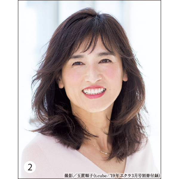 前髪ありのミディアムヘア