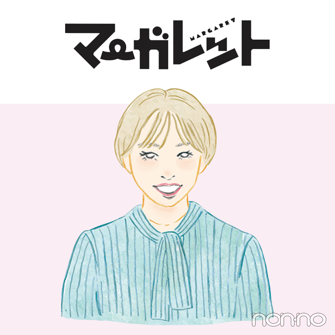 歳のマンガ大賞22 マーガレット 編集が選ぶ おすすめ漫画４選 Non No Web ファッション 美容 モデル情報を毎日お届け